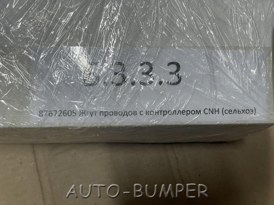 Case New Holland Панель управления 87672605
